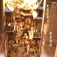 Creative Assembly Bookends DIY Induction Night Light Puzzle Model Gift Home Decoration from Nanjing 