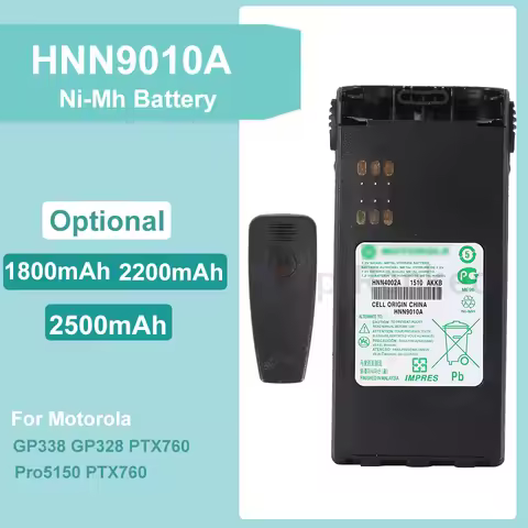 HNN9010A Battery Ni-Mh 1800mAh Compatible with GP338 GP328 PTX760 Pro5150 PTX760 Walkie Talkie Explo