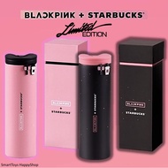 แก้วเก็บความร้อนรุ่นพิเศษจากสตาร์บัค BlackPink+Starbucks Hot Storage Mug Limited Edition