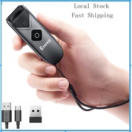 Eyoyo USB Wired 2.4G Wireless 2D QR 1D Bluetooth Barcode Scanner Portable Wireless Barcode Reader PD