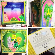 (Pre-Order) Carebears x Wicked Movie ❤️‍🔥Limited❤️‍🔥 รุ่นพิเศษกล่องสะสม ภาพยนต์ ขนาด9-14" นิ้ว ของแท