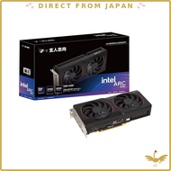 Kuroutoshikou Intel Arc B580 12GB Graphics Card GDDR6 Dual Fan AR-B580D6-E12GB/DF