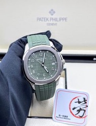 Patek Philippe 5168G-010 Green Rubber