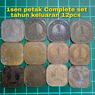 B120 1sen petak Complete set tahun keluaran 12pcs duit syiling lama 1sen lama 1sen king 1sen queen 1