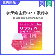 Ginseng Day Vitamin B12+E Eye Potion * 12ml Eye Drop Liquid Relieve Eye Fatigue Eye Disease Prevent/