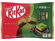 日版KitKat 伊藤園抹茶味威化 限定口味 10枚 平行進口 此日期前最佳:2026年06月30日 新舊版本隨機發貨