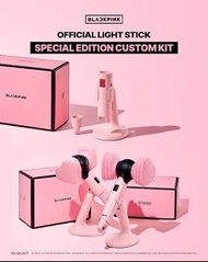 Blackpink lightstick custom kit