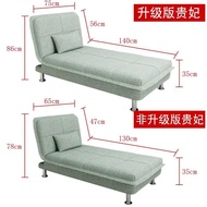 S-T➰Folding Lazy Sofa Bed Folding Sofa Bed Single Sofa Bed E5NG