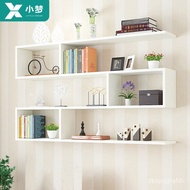 YQ Little Dream Wall Cabinet Shelf Wall Shelf Wall-Mounted Bookshelf Wall Shelf Living Room Decoration Wall Cabinet Stor