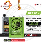 [HYO] Fully Synthetic Engine Oil P12-F 0W-20 DEXOS GEN 3 (4L) API SP/GF-6A Hybrid & Low CC Engines