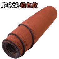 For 2012-2015 Honda Elysion Dashboard Light Proof Pad Front Center Console Sun Proof Thermal Insulat