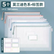 5pcs BG002 a4 plastic file folder - zippered bag book folder - document folder - folder bag school s