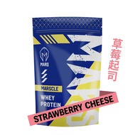 MARS Whey Protein 500g - Strawberry Cheese Flavor