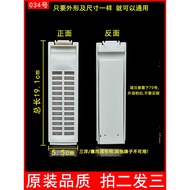 Meiling Washing Machine MB80-31BS Filter Garbage Mesh Bag Filter Box Net Pocket Accessories XQB75-31