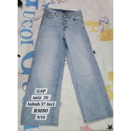 pReLove palazo jeans GAP