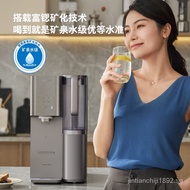 [Ready stock]Philips（PHILIPS）Water Purifier Household Hot and Cold Desktop Direct Drinking Machine Installation-Free Drinking Machine Water Channel Protein Rich Mineral Water Purifier Hot and Cold Strontium Rich UpgradeADD6866