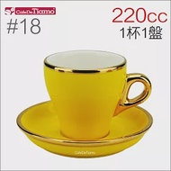 Tiamo 18號鬱金香大卡布杯盤組(K金) 220cc 一杯一盤 (黃) HG0848Y