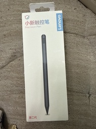 聯想手寫筆小新磁吸充電觸控筆第二代/Lenovo Precision Pen 3/Lenovo model BTP-131  / 联想手寫笔原装正品磁吸触控笔低延迟超长续航官方旗舰适配小新平板