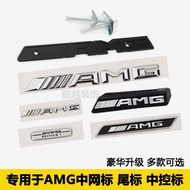 Suitable for Mercedes-Benz AMG Car Logo Letter Logo Modified AMG Rear Tail Logo Center Console Logo 