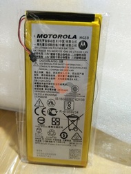 Battery Batre Baterai Double Power Mcom Motorola HG30 Moto G5s Plus