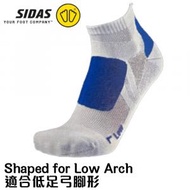 SIDAS - 3 Feet 低足弓多功能運動襪 (EU35-38)