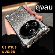 DAIMANG | เคสโทรศัพท์กันกระแทกสำหรับ OPPO Find X7 ทนทานสูง