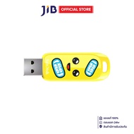 FLASH DRIVE (แฟลชไดร์ฟ) SANDISK FORTNITE PEELY EDITION - YELLOW