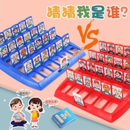 Children Toys Boys Girls 3 to 6 Years Old 8 to 12 Intelligence 5 Brain Development Multifunctional 7