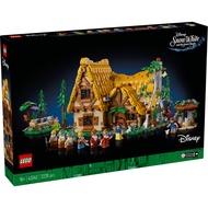 LEGO Disney 43242 Snow White and the Seven Dwarfs' Cottage (2228 Pcs)
