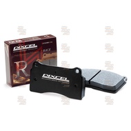 Dixcel High Performance Circuit & Racing Brake Pads Set RA Type Front 900C - Civic Type-R FK8 FL5 FK