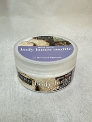 Cuccio White Truffle Body Butter