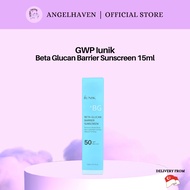 GWP Iunik Beta Glucan Barrier Sunscreen 15ml