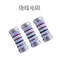 Chip KNP Winding Resistor KNP 2W 0411 51 Euro 51R 51E ±5% 0410 Fuse Resistor