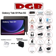 Samsung Galaxy Tab S9+ 5G | Tab S9 Ultra 5G | Original Malaysia Set