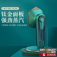 Handheld Wired Ironing Machine Portable Travel Mini Steam Iron
