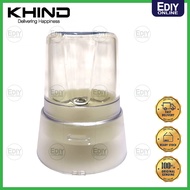 【ACCESSORIES】ORIGINAL [ SMALL DRY MILL GRINDER ] BLENDER JUG F0R KHIND BL1012 JUG