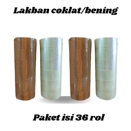 48 mm x 100 yard duct tape - 36 rolls of brown duct tape, 2 inch x 100 yard 48 mm/ quality equivalen