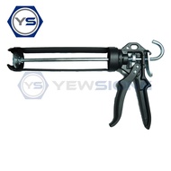CAULKING GUN / MORTAR DISPENSING GUN (300ML/380ML/420ML/650ML) - HIGH QUALITY FOR STATHEROS EAC80/EP