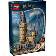 LEGO Harry Pottertm Hogwartstm Castle: The Main Tower 76454