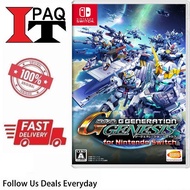 Nintendo Switch SD Gundam G Generation Genesis (Asia English)
