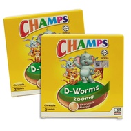 Champs D-Worms 200mg 2’s (CHOCOLATE)