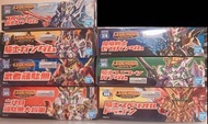 全新 「一套7盒不散」Legend BB BB戰士 武者 頑駄無  二代目 頑駄無大將軍 騎士高達 超越之龍 騎士獨角獸 魔龍劍士 三神器 全武裝騎士  LBB SD Gundam G-generat
