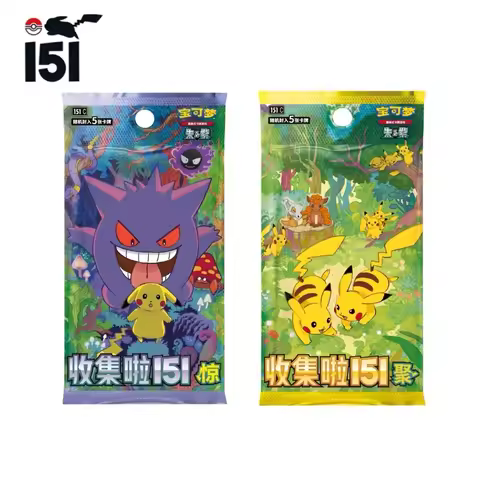 Original 100% Pokemo Collected 151 Surprise Gathering Vol.4 Chinese Version Scarlet Violet Ptcg Trad