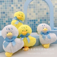 Bow Tie Duck Doll Doll Little Yellow Duck Plush Toy Cute Little Duck Children Soothing Duck 9.12
