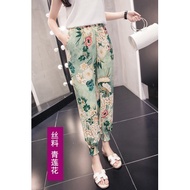 Lotus Green Harem Pants Bohemian Women Pants