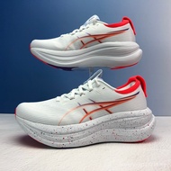NIMBUS 28 Running Shoes T8FM