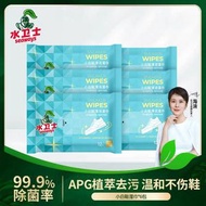 水衛士小白鞋擦鞋濕巾aj球鞋清潔去汙擦鞋濕紙巾運動鞋清洗劑（平行進口）