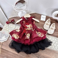 Q91 Set trung thu Nhật Nguyệt áo đỏ cv đen bồng kèm bờm cho bé gái