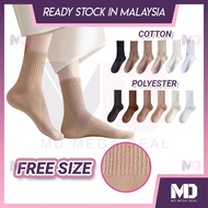《Mega Deal》Women's Solid Color Tube Cotton Sock Students Casual Pile Stockings Crew Socks Stoking Mu