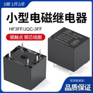 Small Electromagnetic Relay 12V/24VDC JQC-3FF-012-1ZS High Power HF3FF-024 5 Pins
